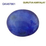 Blue Sapphire – 6.52 Carats (Ratti-7.20) Neelam